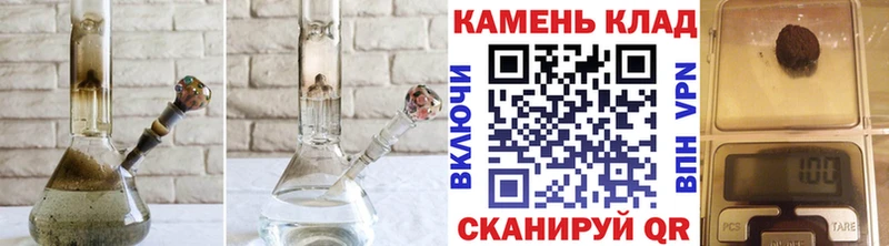 ГАШИШ Изолятор  Новотитаровская 