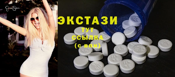 мяу мяу мука Абаза