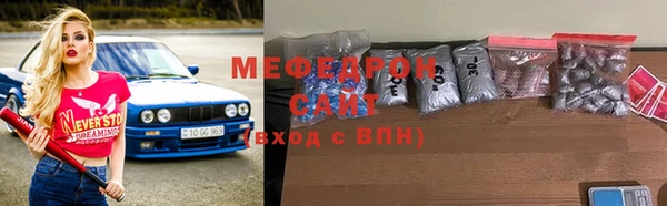 mix Абинск