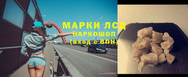 mix Абинск