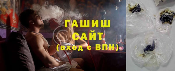 mix Абинск