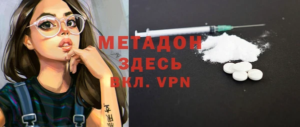 mix Абинск