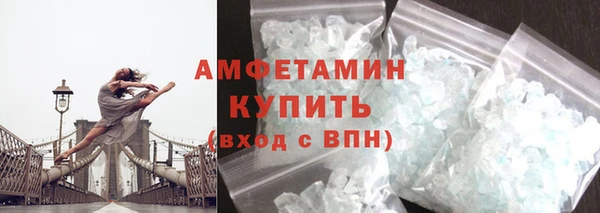 мяу мяу мука Абаза