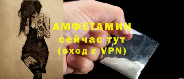 мяу мяу мука Абаза