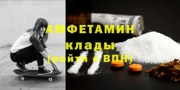 мяу мяу мука Абаза