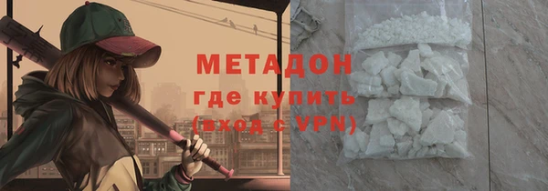 mix Абинск