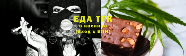 мяу мяу мука Абаза