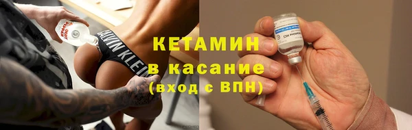 мяу мяу мука Абаза