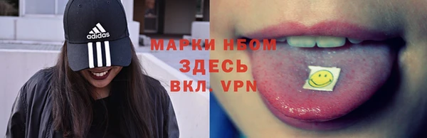 MDMA Абдулино