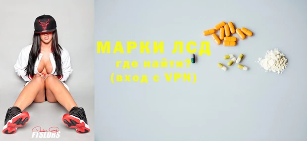 mix Абинск