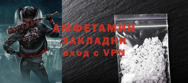 mix Абинск