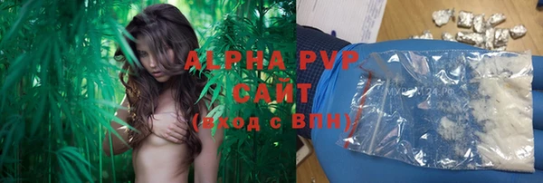 MDMA Абдулино