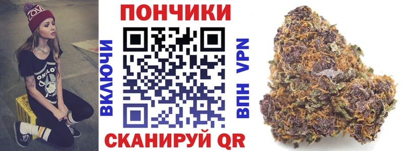 Шишки марихуана SATIVA & INDICA  наркота  Новотитаровская 
